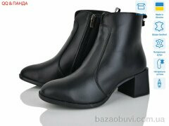 QQ&Панда 639-1A чорний, 1650.00, 7, 36-41