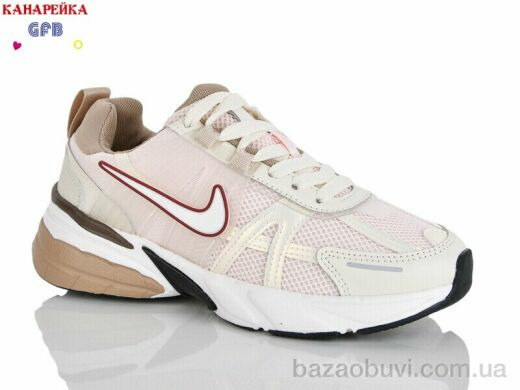 GFB-Канарейка Q565-12, 900.00, 8, 36-41