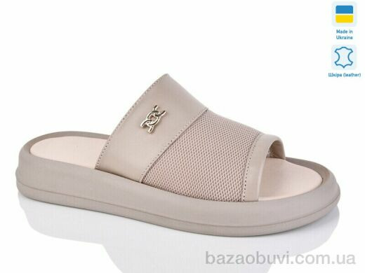 Sali 230 кап.к., 580.00, 6, 36-40