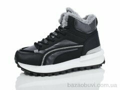 Xifa 942-5, 410.00, 8, 36-41