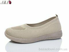 Aba 326-2, 350.00, 8, 37-41