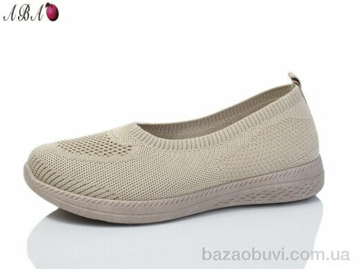 Aba 326-2, 350.00, 8, 37-41