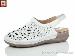 WSMR 2522-2, 400.00, 8, 37-42