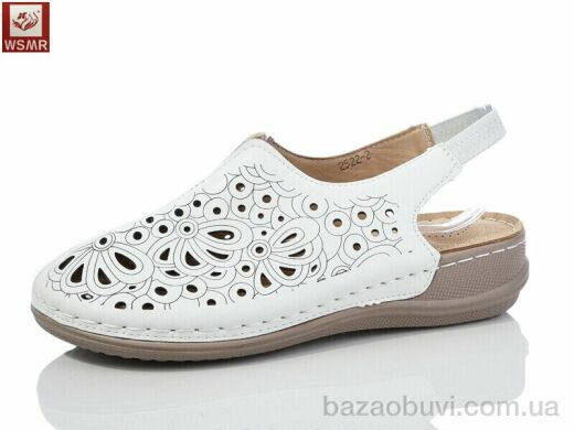 WSMR 2522-2, 400.00, 8, 37-42