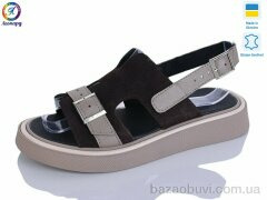 Леопард 192-27, 790.00, 8, 36-40