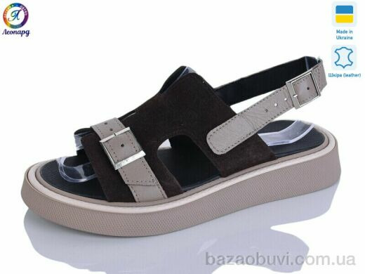 Леопард 192-27, 790.00, 8, 36-40