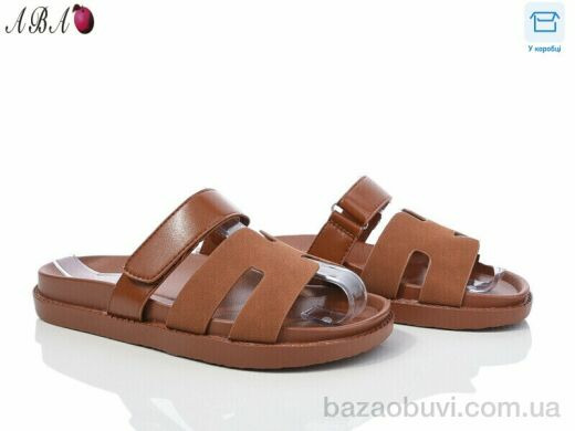 Aba F9ABA02-15, 440.00, 8, 36-41