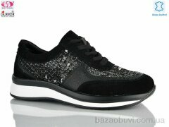Gukkcr 8585, 19.00, 8, 36-40
