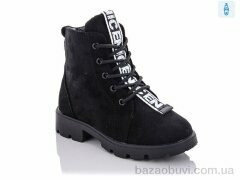 Xifa kids XF02-FG904-2A, 180.00, 8, 26-31