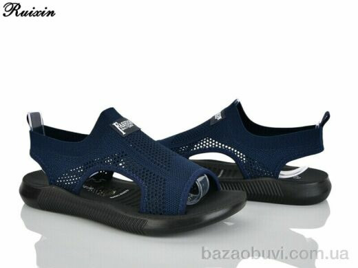 Ruixin R251-5, 320.00, 8, 36-41