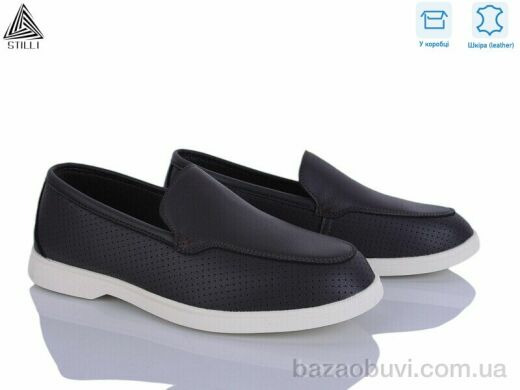 STILLI Group Q20-7 шкіра, 790.00, 8, 41-45