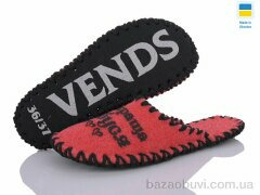 Active 162W червоний, 180.00, 9, 36-41