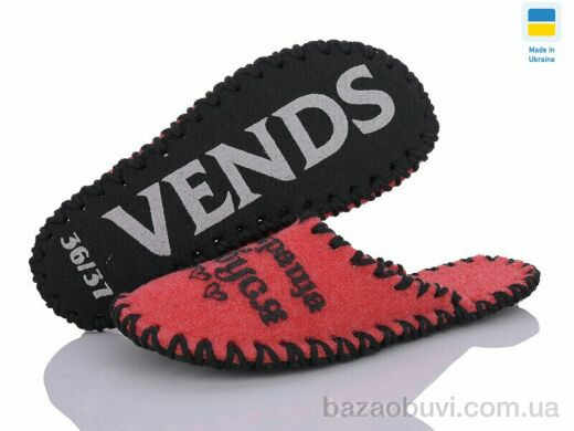 Active 162W червоний, 180.00, 9, 36-41