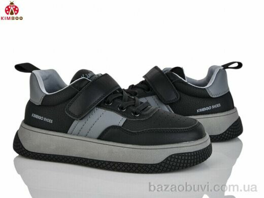 KIMBOO P732-3B, 550.00, 8, 32-37