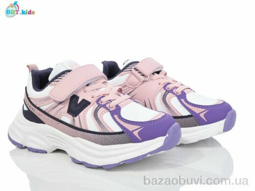 BBT H212-3-5, 380.00, 8, 32-37