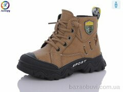 Леопард 8037 brown, 350.00, 10, 26-30