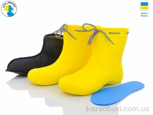 Jose Amorales 119210.8A-1, 9.80, 8, 38-41