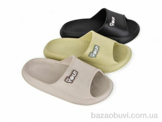 Lion-Lu 905 mix, 170.00, 24, 36-41