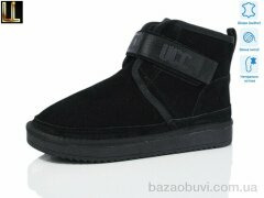 Lilin 955-2, 24.00, 8, 36-41