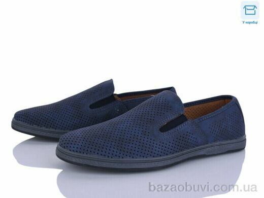 Захар-Gold 0T633-3, 230.00, 8, 41-46