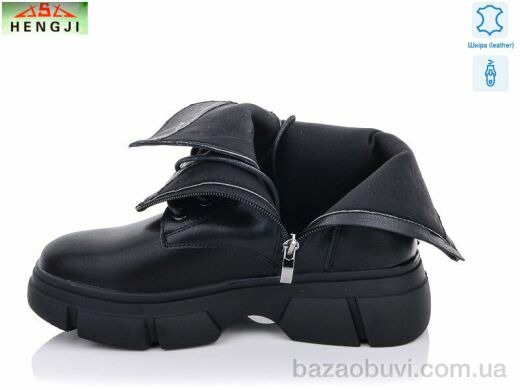HENGJI-ELENA L12, 650.00, 6, 36-41