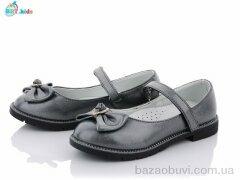 BBT P5978-3, 145.00, 8, 31-36