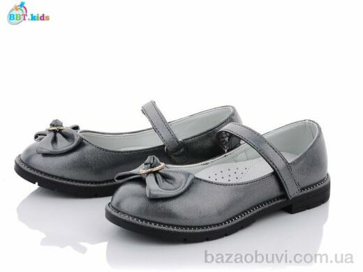 BBT P5978-3, 145.00, 8, 31-36