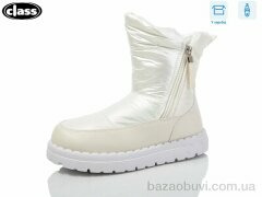Wei Wei-Class N8-2, 450.00, 8, 36-41