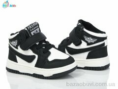 BBT R300-1-2, 425.00, 8, 22-27