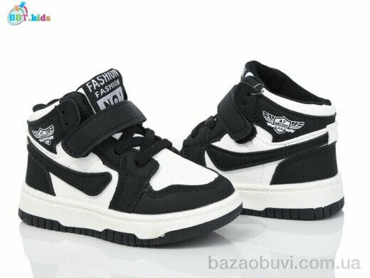 BBT R300-1-2, 425.00, 8, 22-27