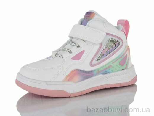 Xifa kids XF01-1650-1B піна, 190.00, 8, 27-32
