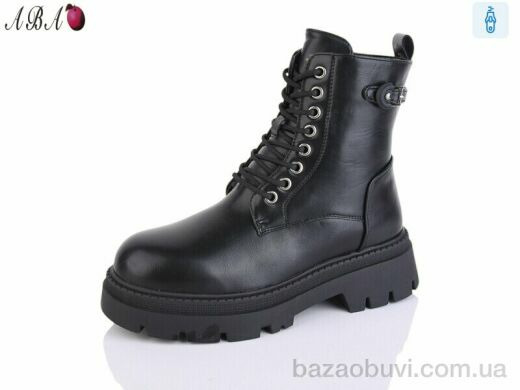 Aba W257, 690.00, 8, 36-41