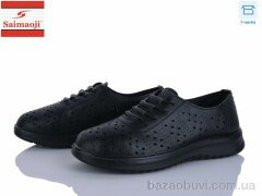 Saimaoji T81-1, 400.00, 8, 37-42