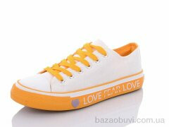 SANLIN K16, 210.00, 8, 36-41