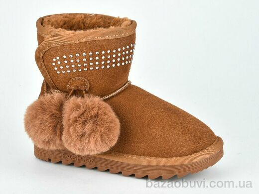 Violeta W1-103 coffee, 490.00, 8, 28-32