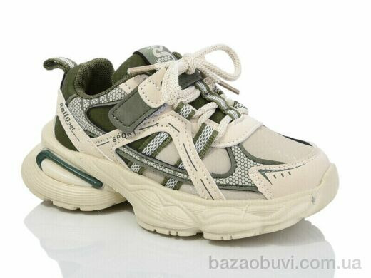 ASHIGULI 636-3, 390.00, 10, 27-31