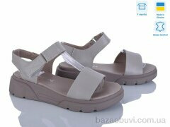 Fat Fox-Tamei 503-8, 650.00, 8, 36-41