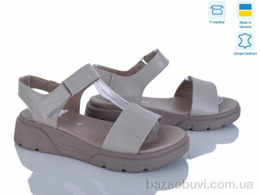 Fat Fox-Tamei 503-8, 650.00, 8, 36-41