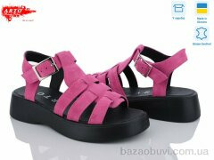 ARTO 178 фуксія з., 950.00, 8, 36-41
