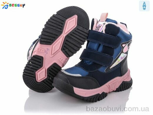 Bessky-Kellaifeng B1996-2B, 480.00, 8, 28-33
