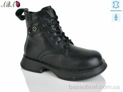 Aba B86, 490.00, 8, 32-37