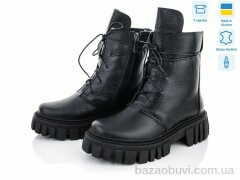 G-Aira 348 ч.ф.(б) под заказ, 1090.00, 6, 36-40