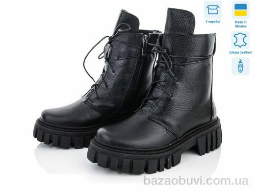 G-Aira 348 ч.ф.(б) под заказ, 1090.00, 6, 36-40