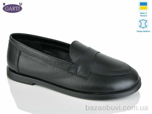 Garti 408 чорна шкіра, 620.00, 6, 36-40