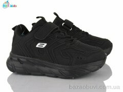 BBT H665-3-3, 470.00, 8, 32-37