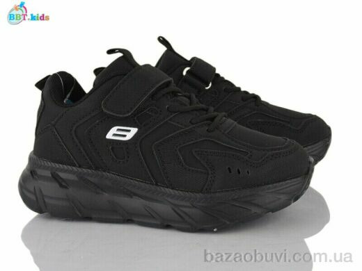 BBT H665-3-3, 470.00, 8, 32-37