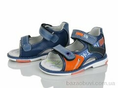 Xifa kids XF01-YF732-1Q, 180.00, 8, 19-24