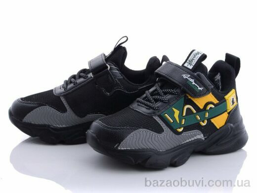 Alemy Kids AED5013A, 265.00, 8, 26-31