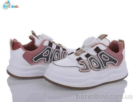 BBT H08-3-5, 270.00, 8, 32-37