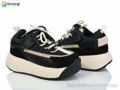 Bessky-Kellaifeng BY3816-2C, 380.00, 8, 32-37